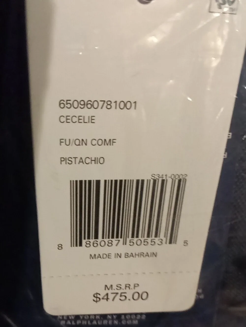 Ralph Lauren Pistachio and Tan Leaf Comforter